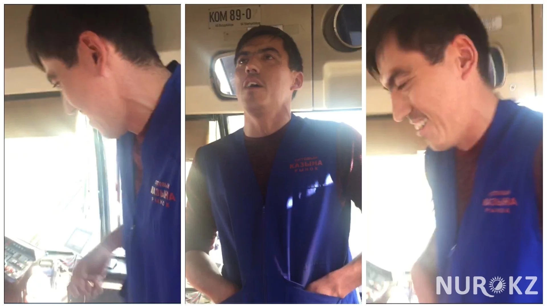 Алматыда кондуктор асаба жолаушыларды күлкіге қарық қылды