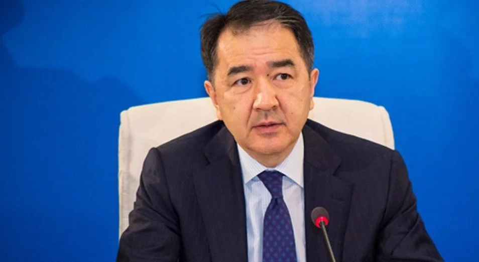 "Көз тимесін"