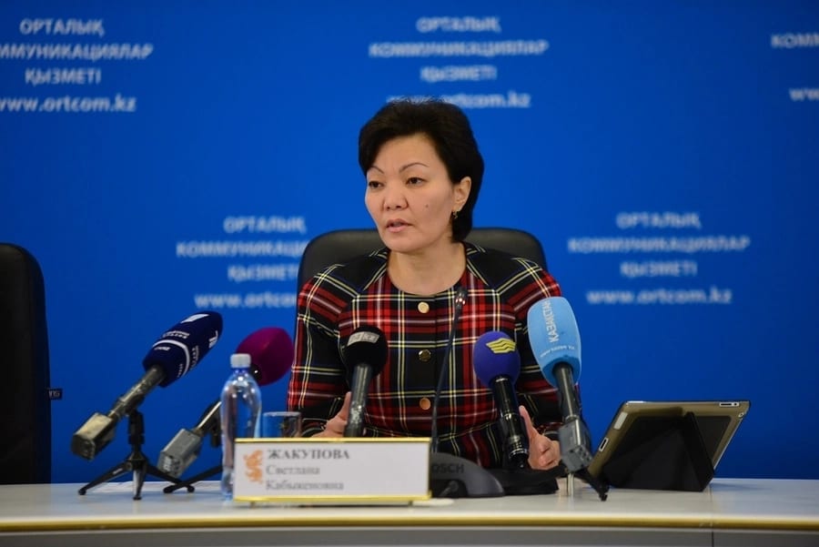 Вице минстр