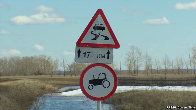 Фото: Настоящее время