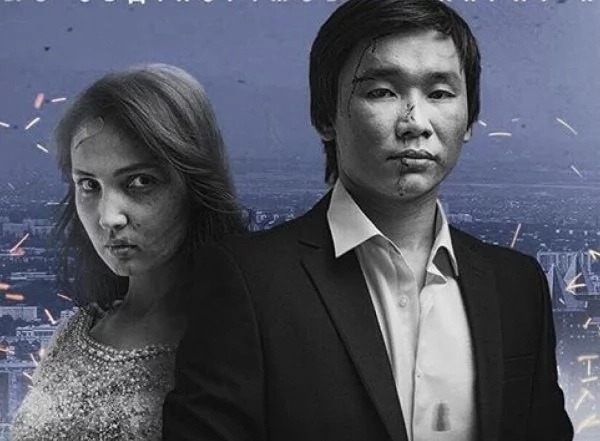 Қайрат Нұртастың әйелі ойнайтын фильм өз шығынын ақтай алмады