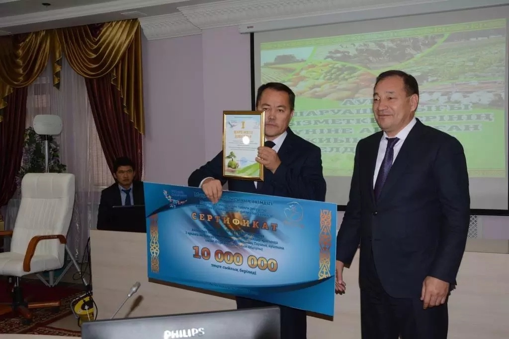 Маңғыстауда «үлгілі ауыл» байқауы ұйымдастырылды