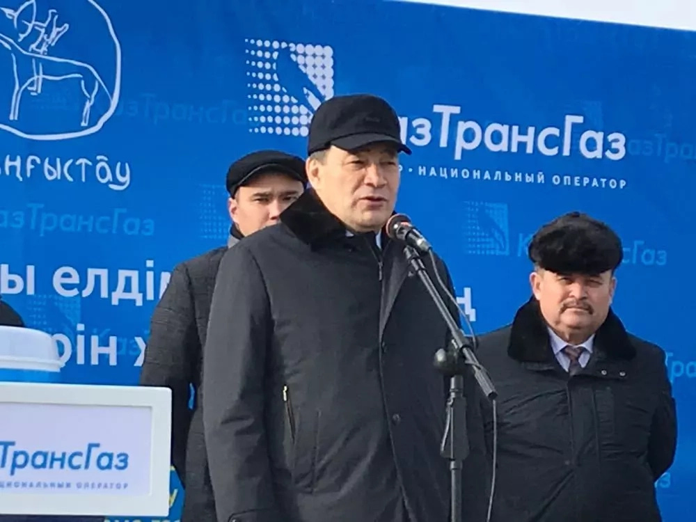 Маңғыстауда Тәуелсіздік күніне орай бірнеше әлеуметтік нысан ашылды