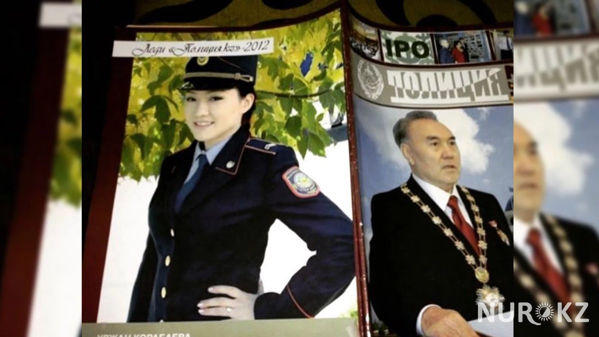 1001 ночь: казахстанка-полицейский вышла замуж за арабского "принца" (фото)