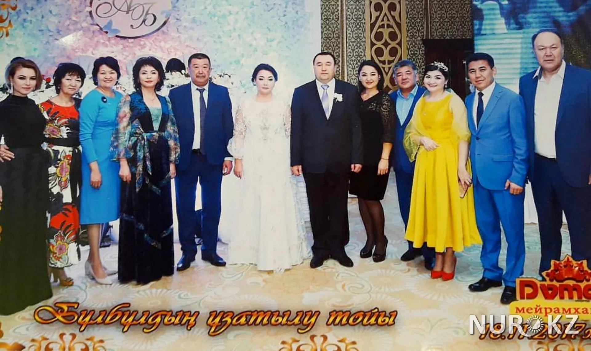 Ақтөбе облысында 39 жастағы аудан әкімі өзінің ұзату тойын дүркіретіп өткізді (фото)