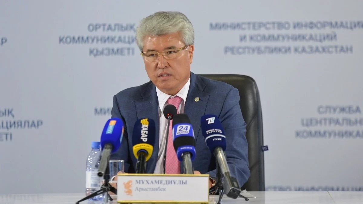 Мұхамедиұлы еліміздің 2018 жылғы Олимпиада ойындарына қатысатынын жеткізді