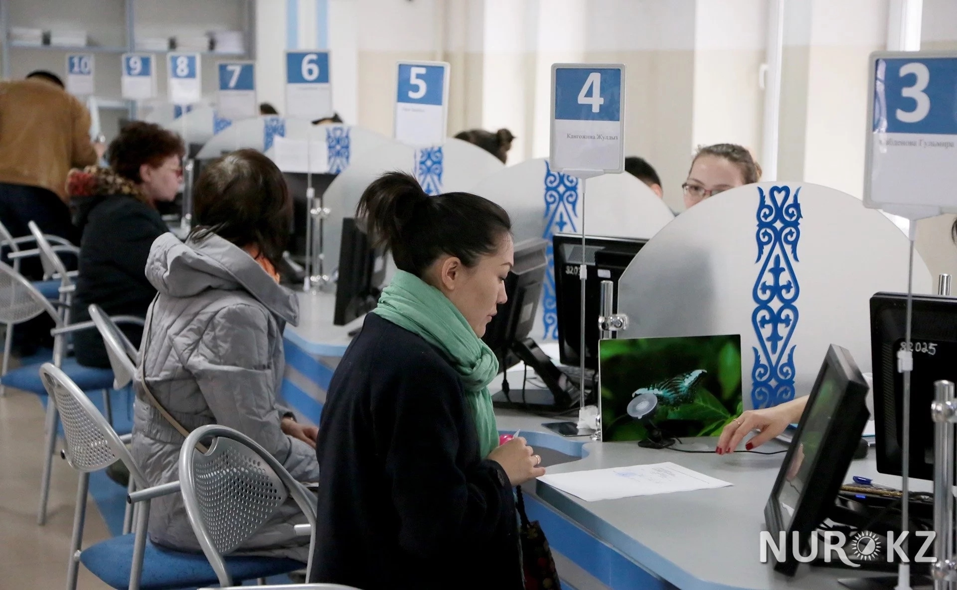 Алматылық тұрғынның жеке мәліметін жария еткені үшін ЦОН басшысы жұмыстан қуылды