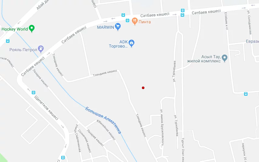 Алматыда тағы да жер сілкінісі болды