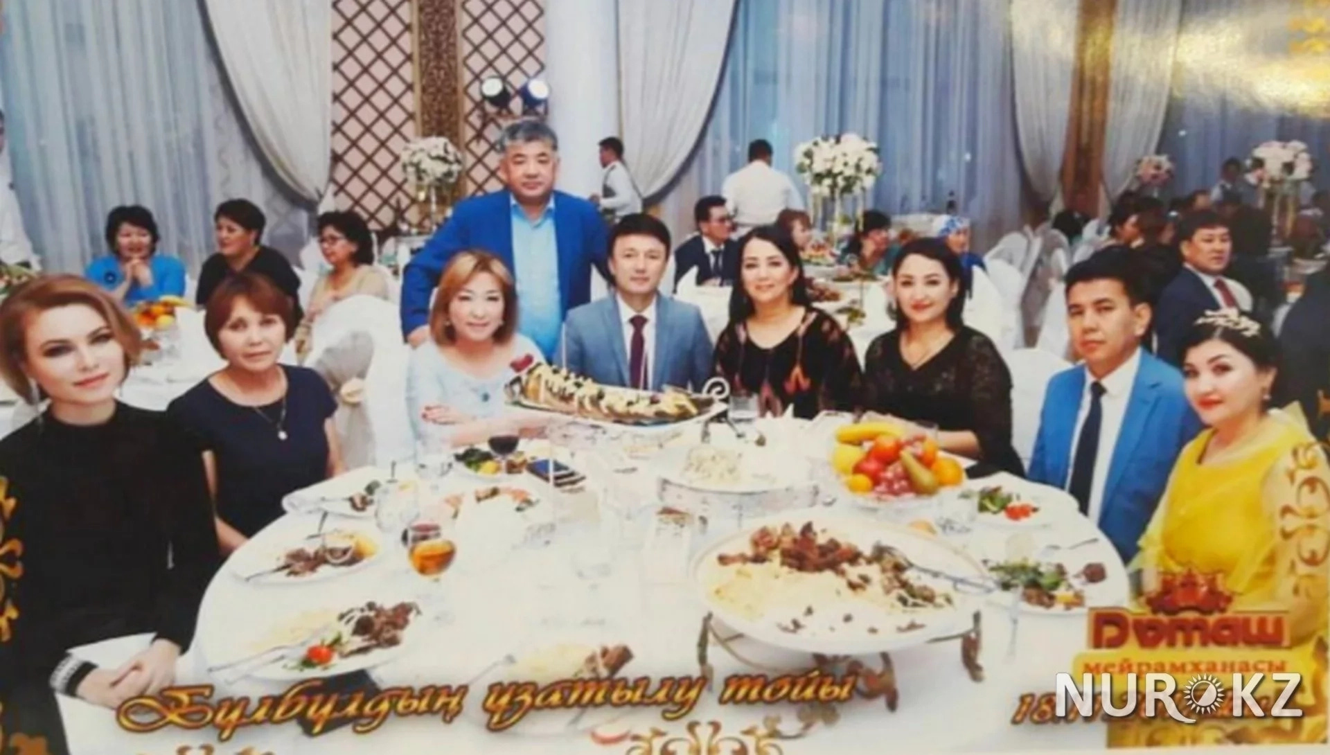 Ақтөбе облысында 39 жастағы аудан әкімі өзінің ұзату тойын дүркіретіп өткізді (фото)