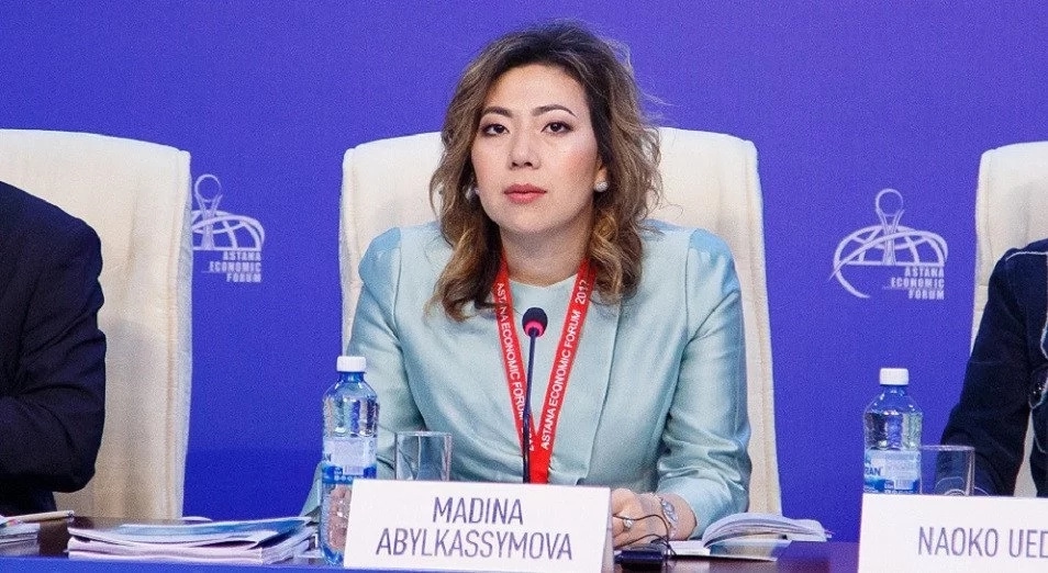 Мадина Әбілқасымова. Фото желіден алынды