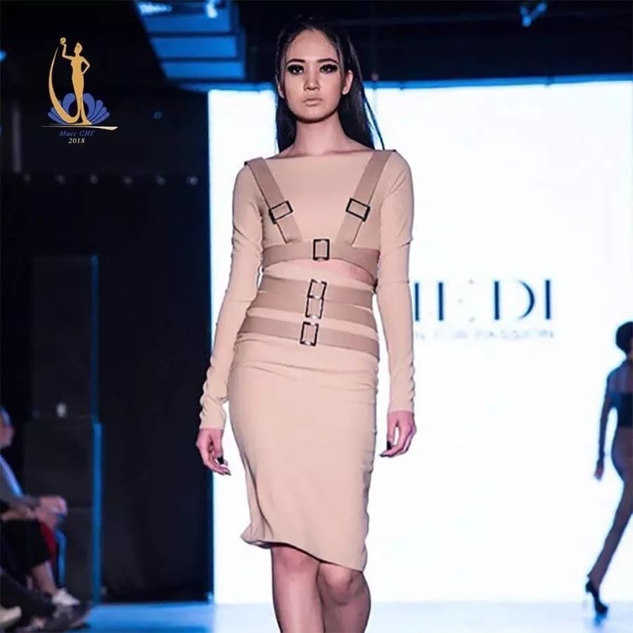 Әсем Есенгелдиева / Фото: Facebook