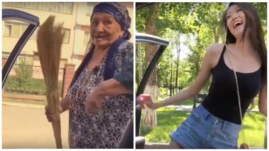 Фото: Скриншот